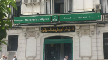 Algérie Annaba francophonie TA
